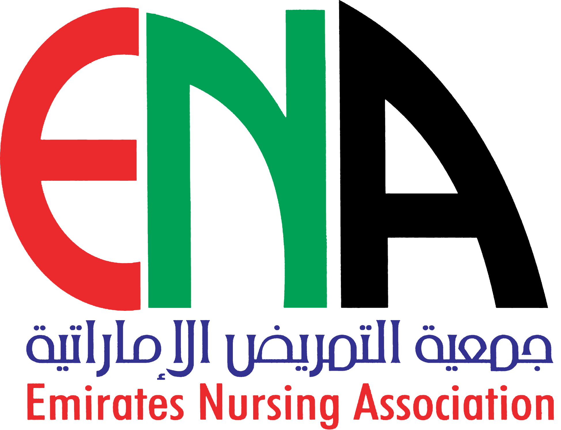 Emirates Nursing Association